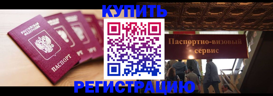 форма 3 в Апшеронске